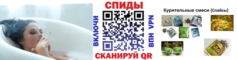 мега маркетплейс  Монино  БУТИРАТ жидкий экстази 