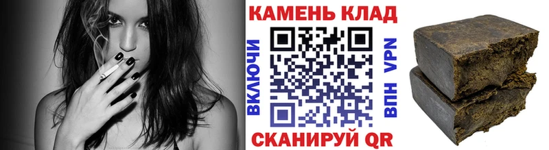нарко площадка клад  omg вход  Монино  где можно купить   Гашиш AMNESIA HAZE 