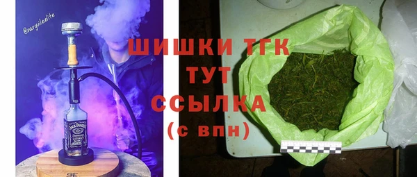 Альфа ПВП Зеленодольск