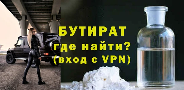 соль ск Зерноград