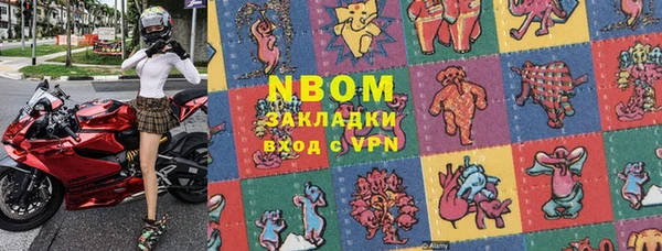 а пвп мука Зеленокумск