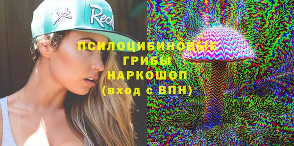 а пвп мука Зеленокумск