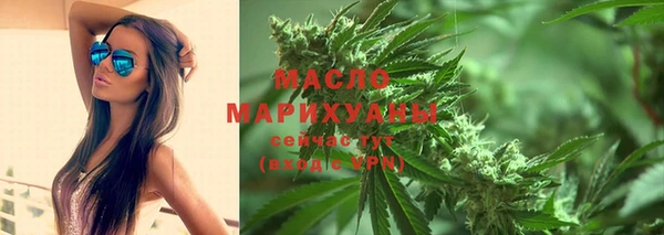 а пвп мука Зеленокумск