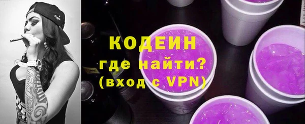 Альфа ПВП Зеленодольск