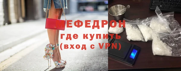 а пвп мука Зеленокумск
