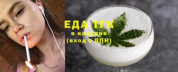 а пвп мука Зеленокумск