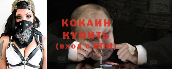 Альфа ПВП Зеленодольск