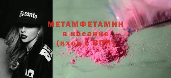 Альфа ПВП Зеленодольск