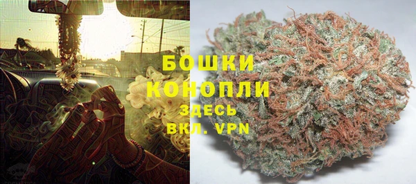 Альфа ПВП Зеленодольск