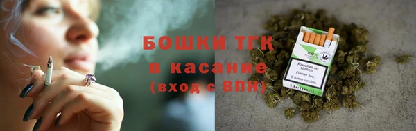 Альфа ПВП Зеленодольск