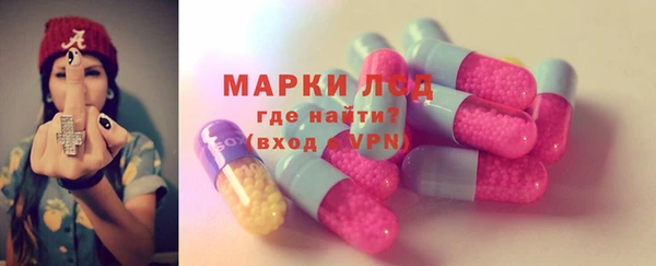 Альфа ПВП Зеленодольск