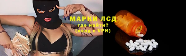 соль ск Зерноград