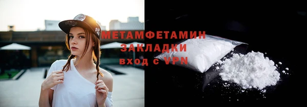 соль ск Зерноград