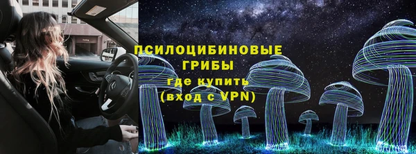 а пвп мука Зеленокумск