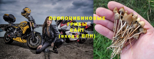а пвп мука Зеленокумск