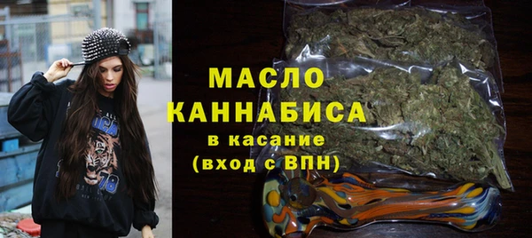 соль ск Зерноград
