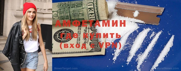 Альфа ПВП Зеленодольск