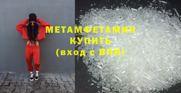 а пвп мука Зеленокумск