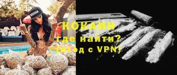 Альфа ПВП Зеленодольск