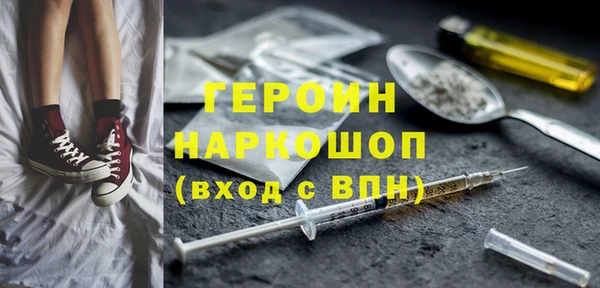 соль ск Зерноград