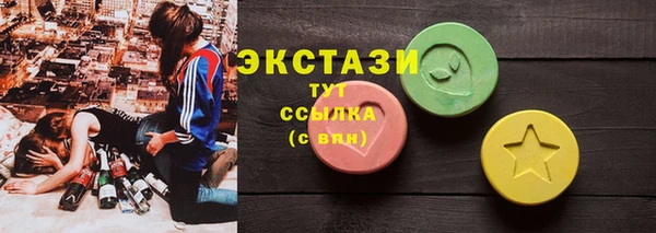 соль ск Зерноград
