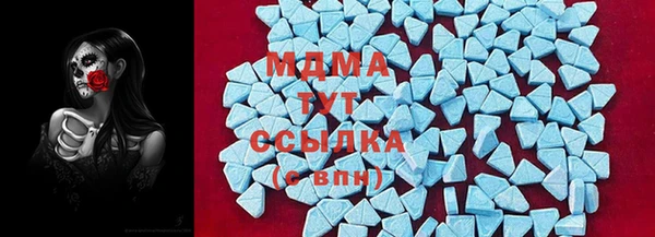 а пвп мука Зеленокумск