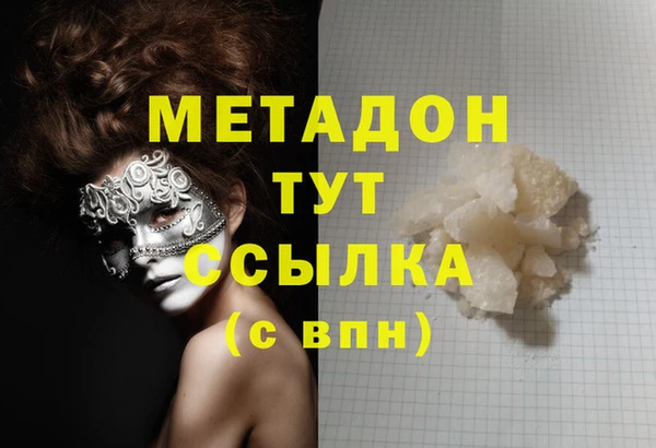 Альфа ПВП Зеленодольск