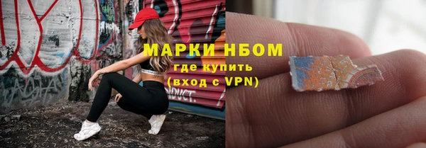 Альфа ПВП Зеленодольск