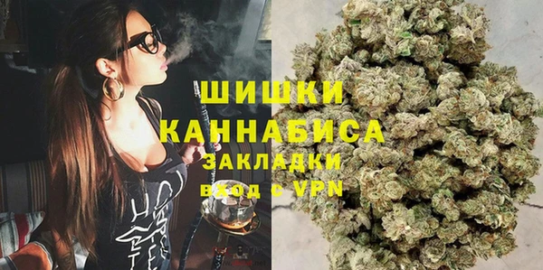 а пвп мука Зеленокумск