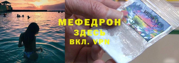 Альфа ПВП Зеленодольск