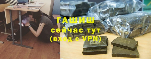 соль ск Зерноград