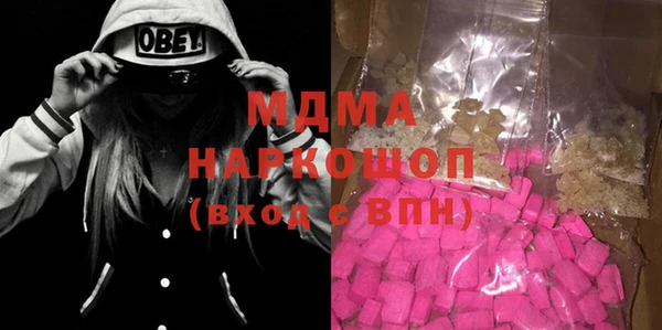 Альфа ПВП Зеленодольск